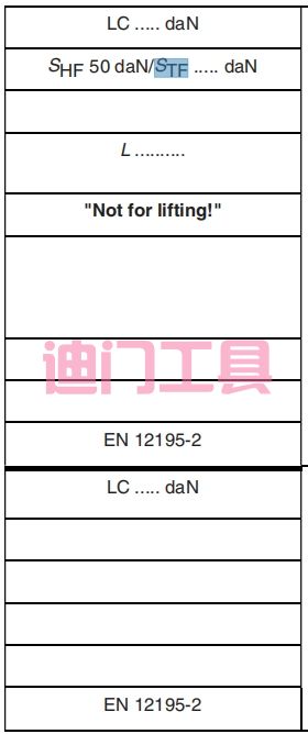 捆绑器商标上的内容都是什么意思(图2)